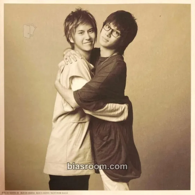 SUPER JUNIOR - Heechul & Kyuhyun - Marry U (Japan Ed.) Album album inclusion jacket card japanese album