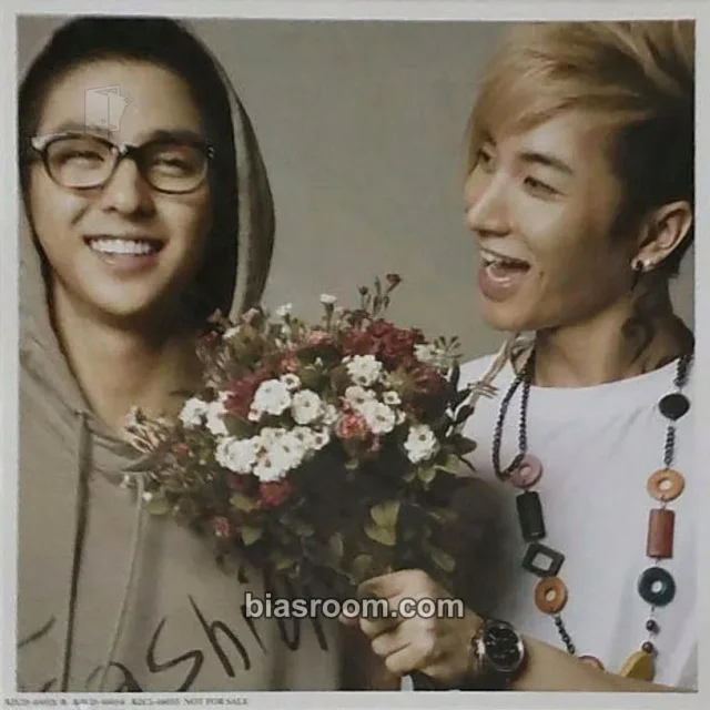 SUPER JUNIOR - Leeteuk & Kibum - Marry U (Japan Ed.) Album album inclusion jacket card japanese album