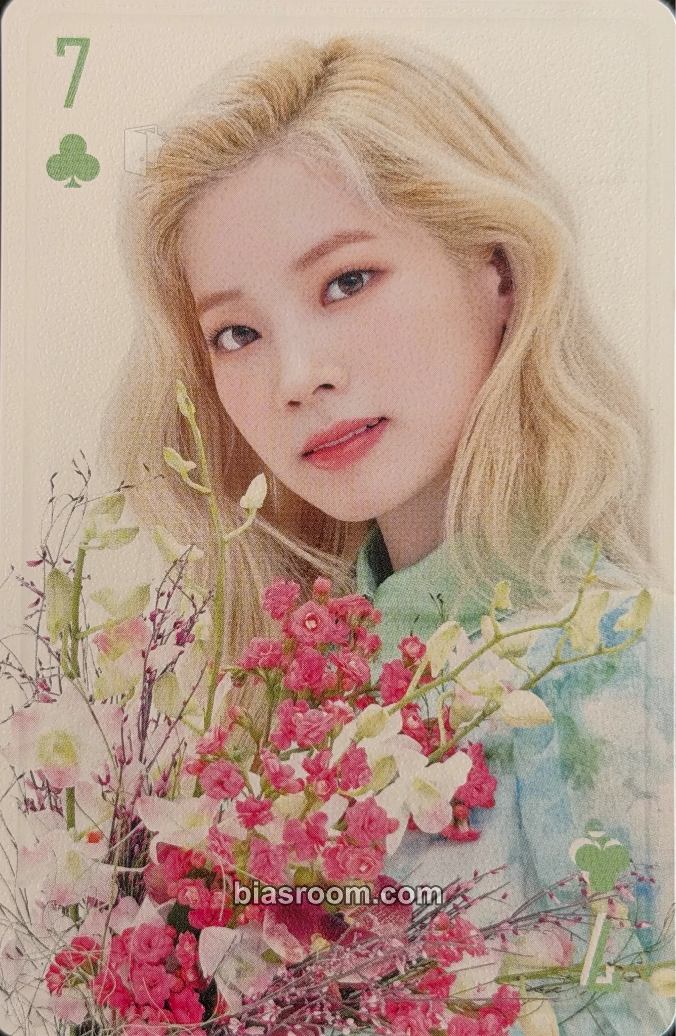 Dahyun TWICE BEST ALBUM #BEST 2015-2025 Photocard - TWICE - TWICE K-pop photocard