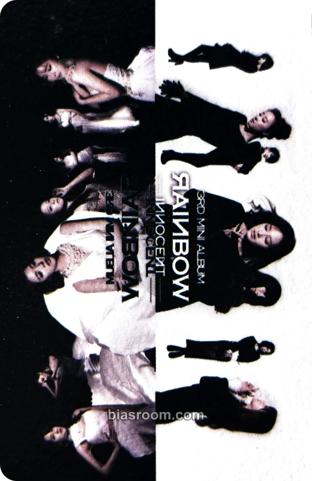 Rainbow - Innocent Album KiT/kihno version music card pvc card