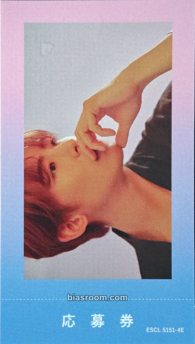 2PM - Nichkhun - Me Album album inclusion event ticket first press only japan trading card A version solo