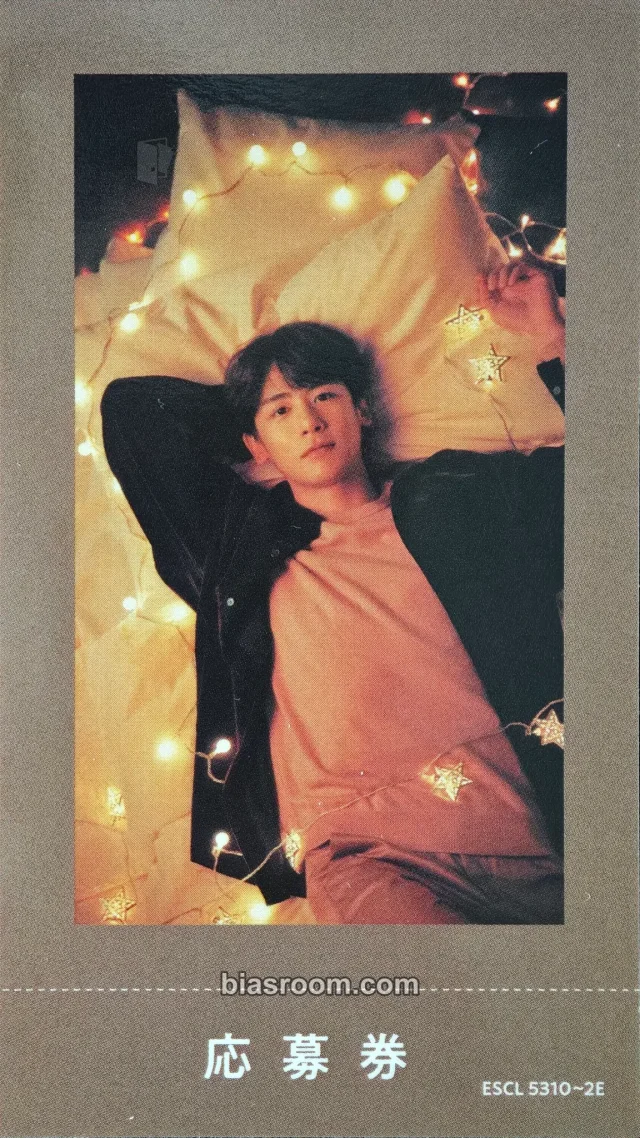 2PM - Nichkhun - Story of... Album album inclusion event ticket first press only japan standard version trading card solo