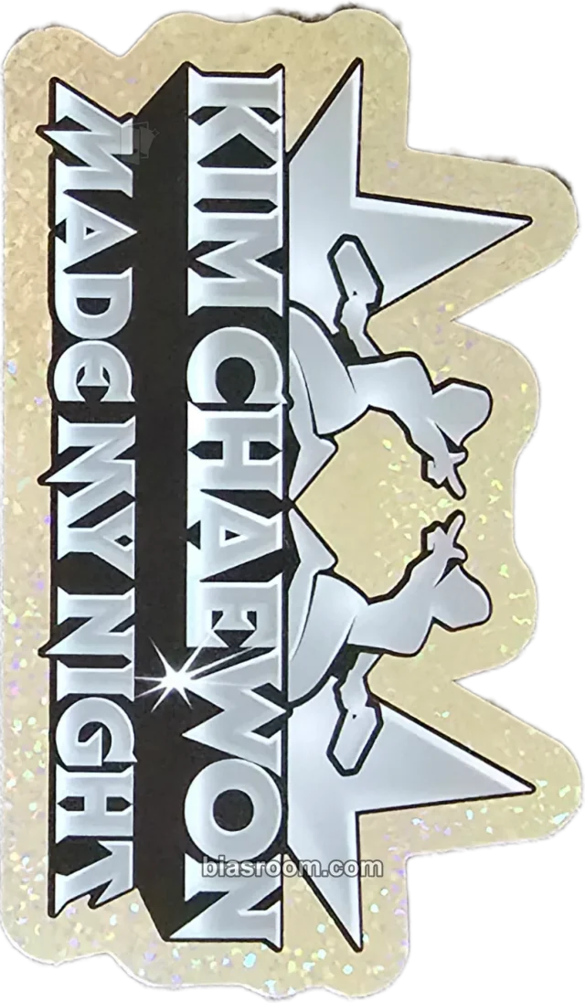 LE SSERAFIM - Kim Chaewon - Made My Night Album sticker compact version album inclusion silver glitch version