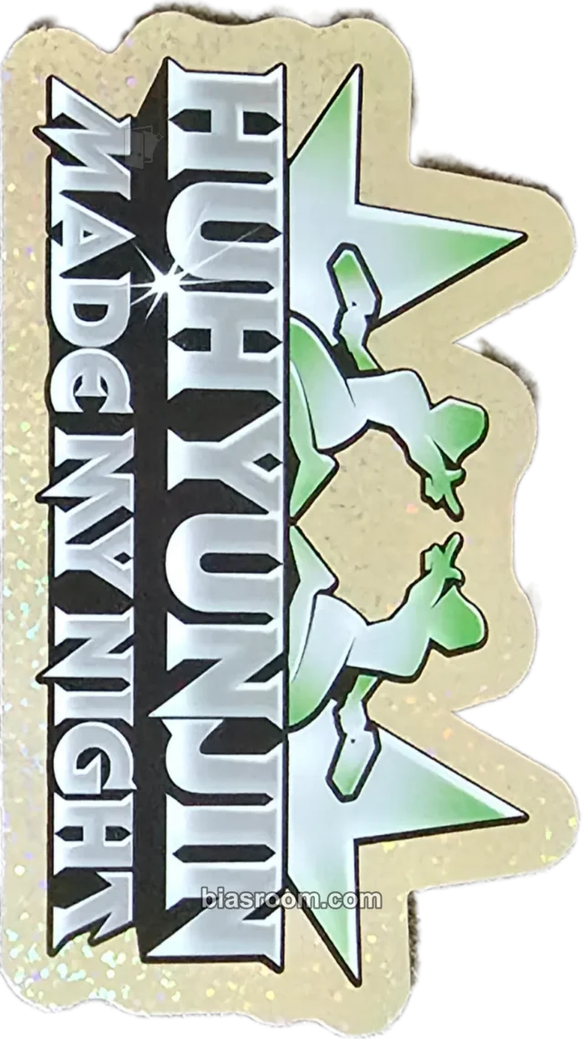 LE SSERAFIM - Huh Yunjin - Made My Night Album compact version album inclusion sticker green merge version