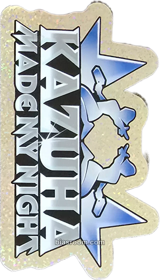 LE SSERAFIM - Kazuha - Made My Night Album album inclusion sticker compact version blue link version
