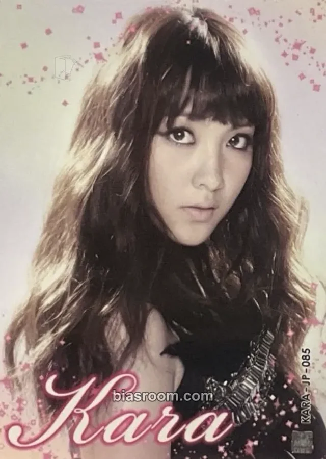 Jiyoung KARA KARA Star Collection Cards K-pop photocard