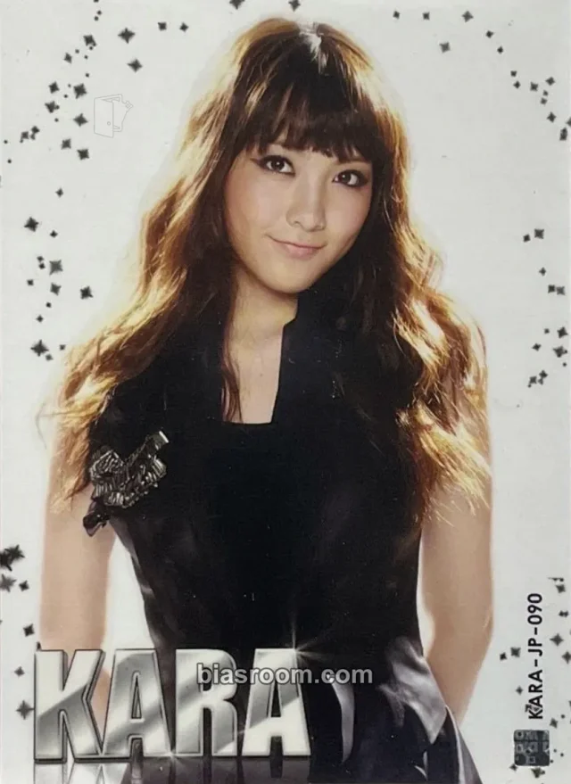 Jiyoung KARA KARA Star Collection Cards K-pop photocard