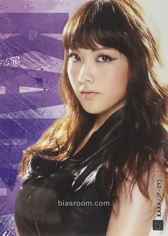 Jiyoung KARA KARA Star Collection Cards K-pop photocard