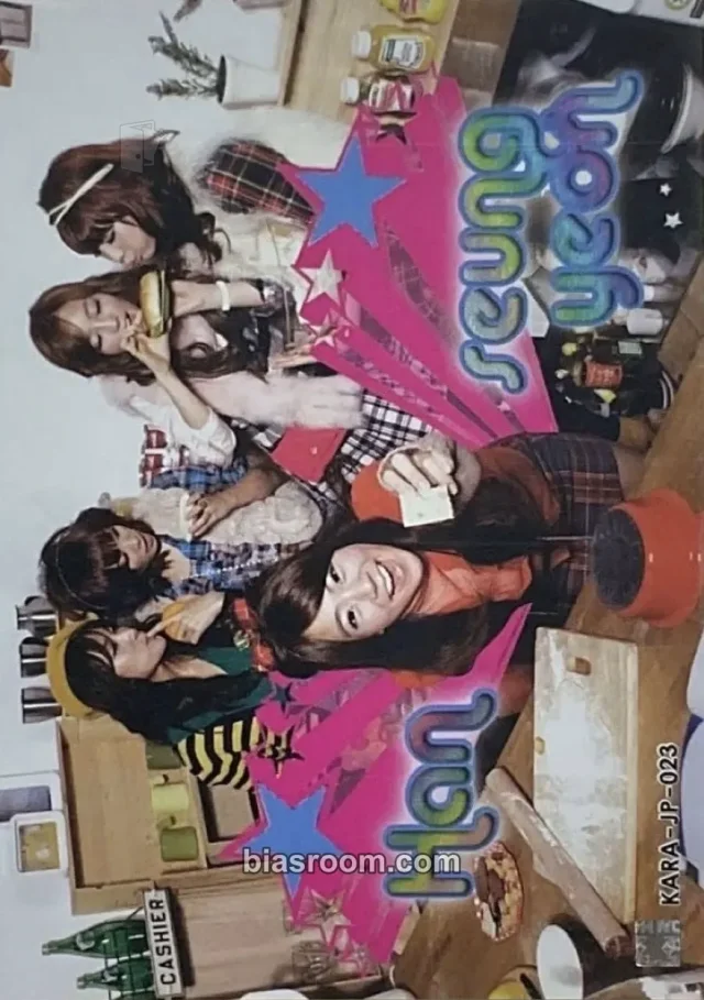 Seungyeon KARA KARA Star Collection Cards K-pop photocard