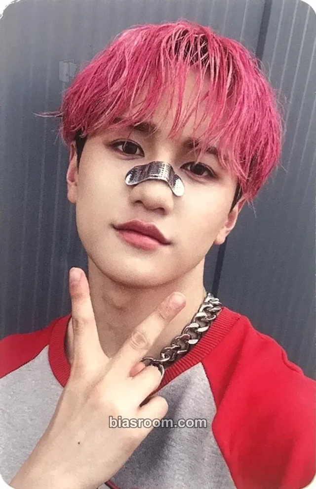 Jaeyun 8TURN Uncharted Drift K-pop photocard