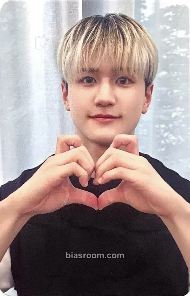 Jaeyun 8TURN Uncharted Drift K-pop photocard