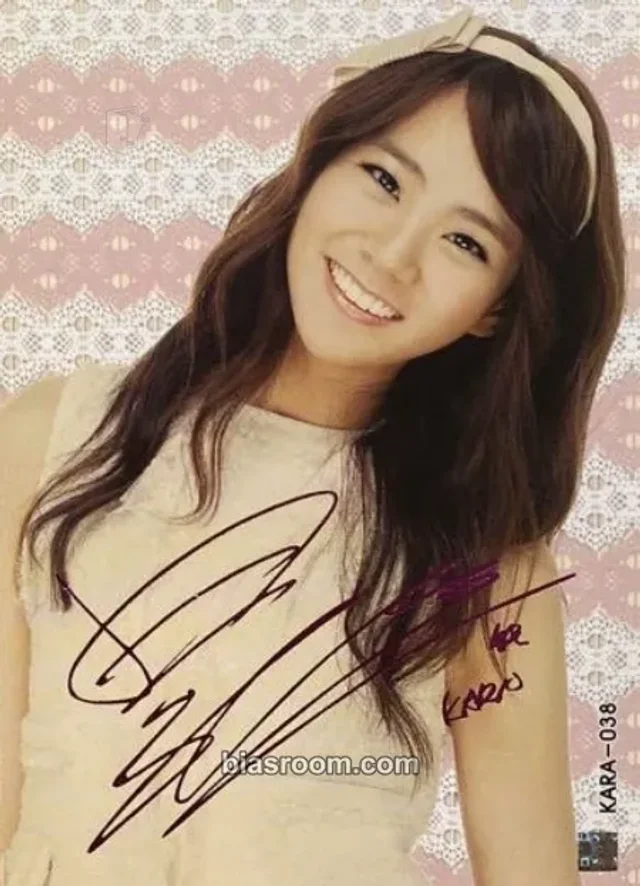 Seungyeon KARA KARA Star Collection Cards K-pop photocard