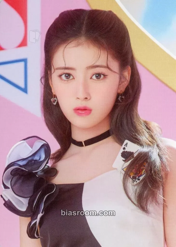 Rima 2023 SEASON'S GREETINGS “Story of 9 Cards” Photocard - NiziU - NiziU K-pop photocard