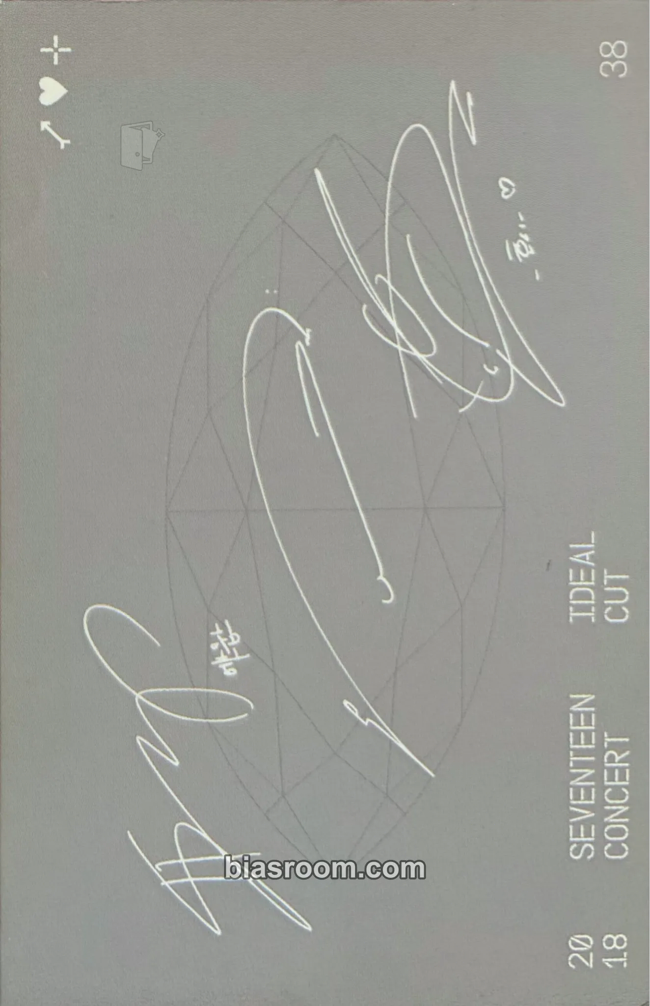 IDEAL CUT] CONCERT Photocard - SEVENTEEN | Bias Room