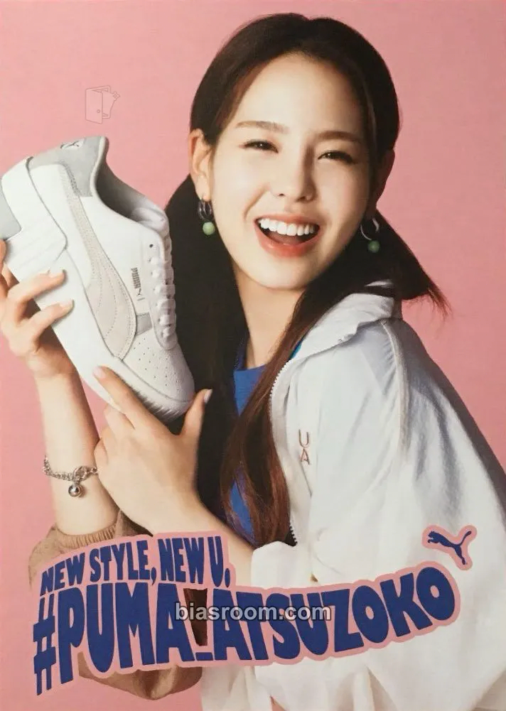 Mako Puma Japan X Niziu Photocard - NiziU - NiziU K-pop photocard