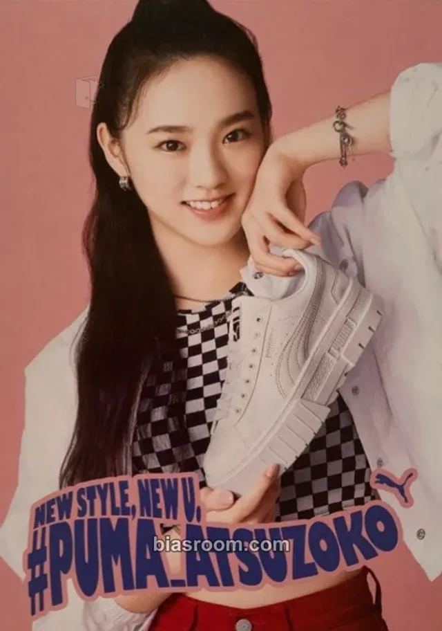 NiziU - Rio - Puma Japan X Niziu Other puma brand collaboration purchase benefit postcard item set