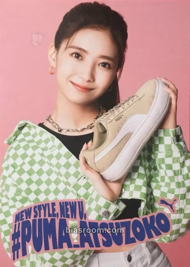 NiziU - Mayuka - Puma Japan X Niziu Other puma brand collaboration purchase benefit postcard item set