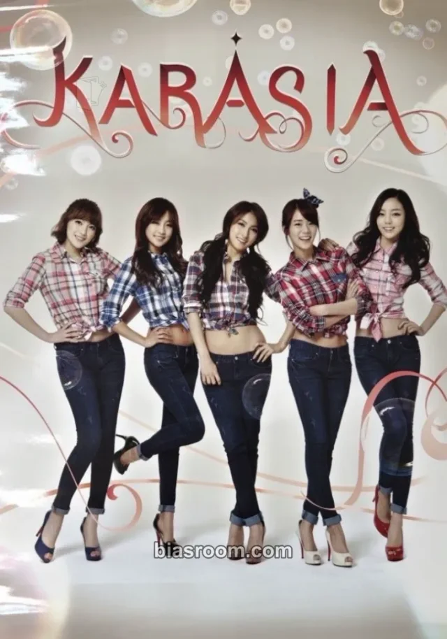 KARA KARASIA 1st Japan Tour K-pop photocard