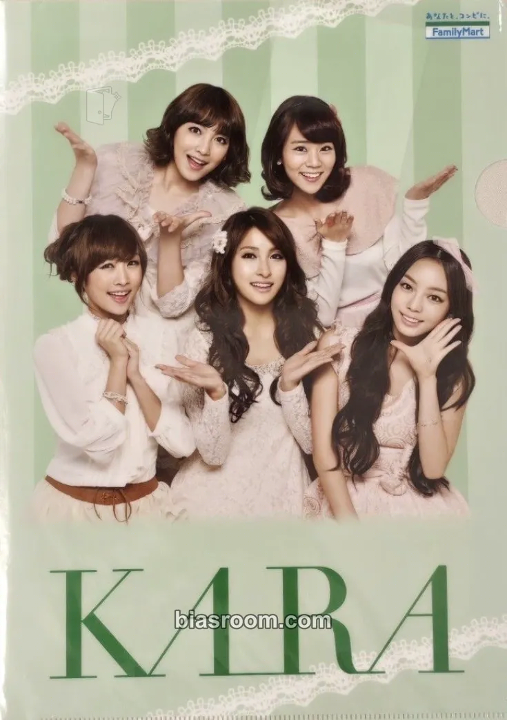Family Mart x Kara Photocard - KARA - KARA K-pop photocard
