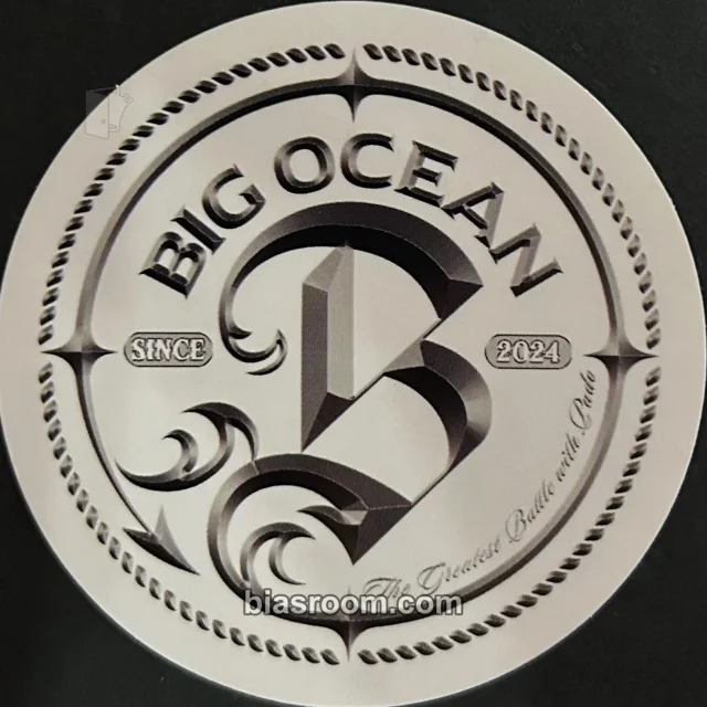 Big Ocean - The Greatest Battle Album album inclusion sticker