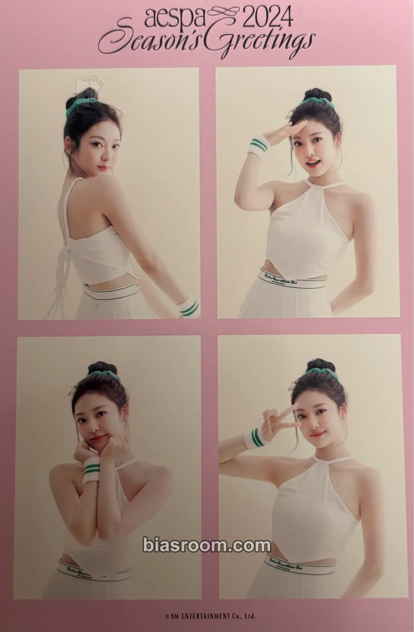 Ningning Season's Greetings (2024) Photocard - aespa - aespa K-pop photocard