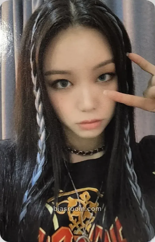 Billlie - Suhyeon - The Billage of Perception: Chapter Two Album ktown4u lucky draw (LD)