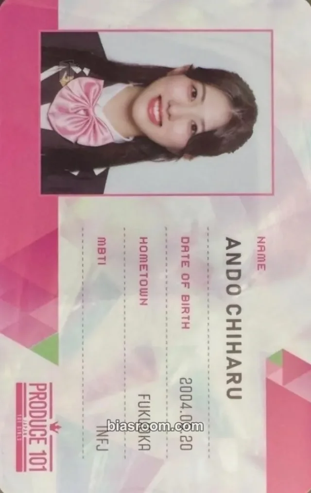 Ettone - Chiharu - Produce 101 Japan The Girls Other id card