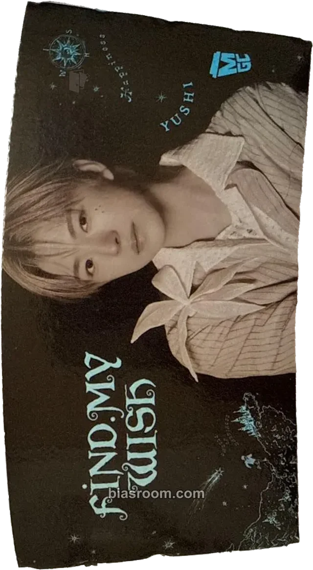 NCT WISH - Yushi - MEGA MGC COFFEE x NCT WISH Other cup sleeve drink benefit mega coffee