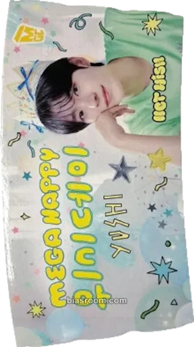 NCT WISH - Yushi - MEGA MGC COFFEE x NCT WISH Other cup sleeve drink benefit mega coffee