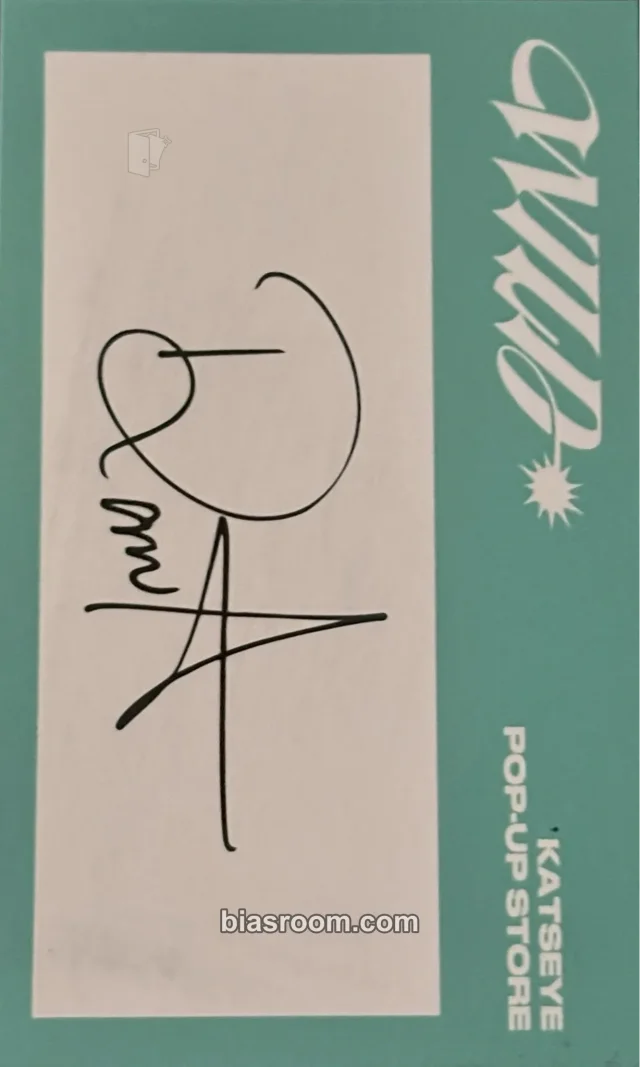 Daniela KATSEYE WILD K-pop Photocard