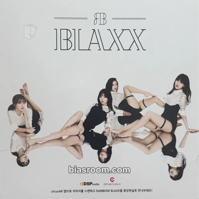 Rainbow - Woori & Hyunyoung & Jaekyung - Rainbow Blaxx Special Album [RB BLAXX] Album flyer