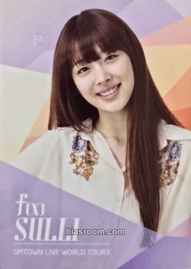 f(x) - Sulli - SM Town Live World Tour III Event B version merch photocard tour exclusive trading card
