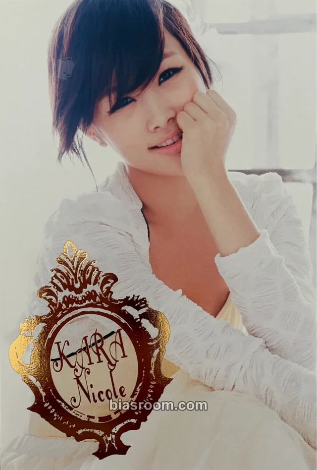 KARA - Nicole - Bromide collection Other photo print season 1