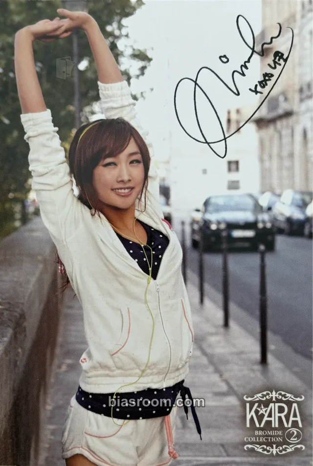 KARA - Nicole - Bromide collection Other photo print season 2 printed signature