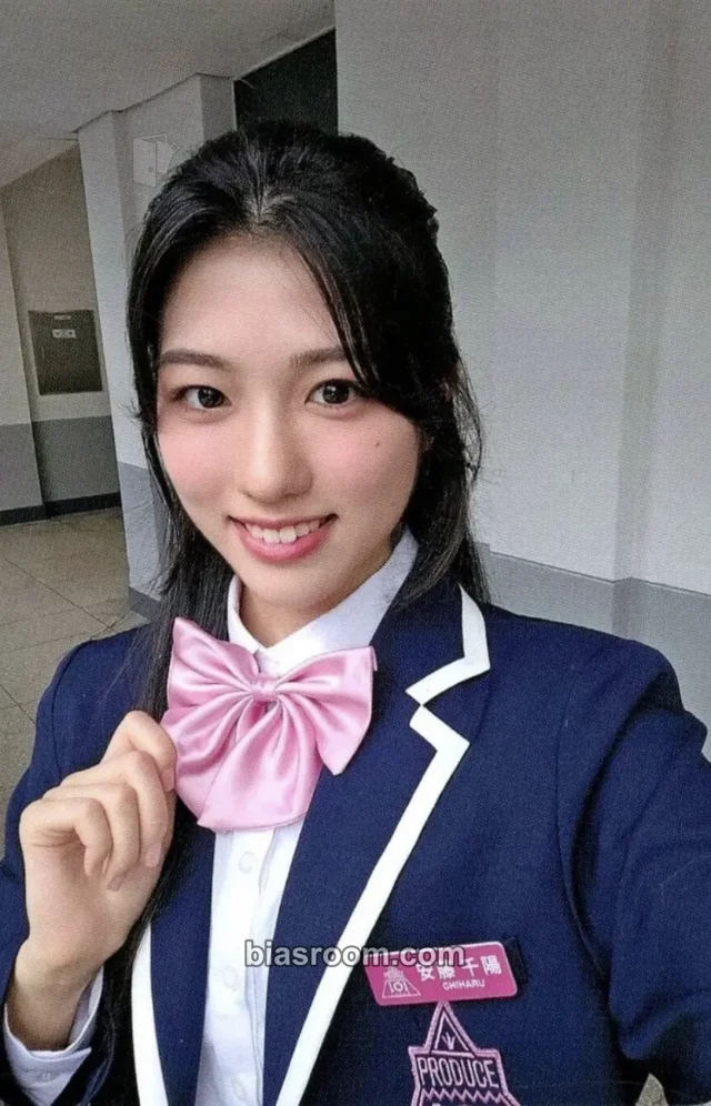 Ettone - Chiharu - Produce 101 Japan The Girls Other trading card