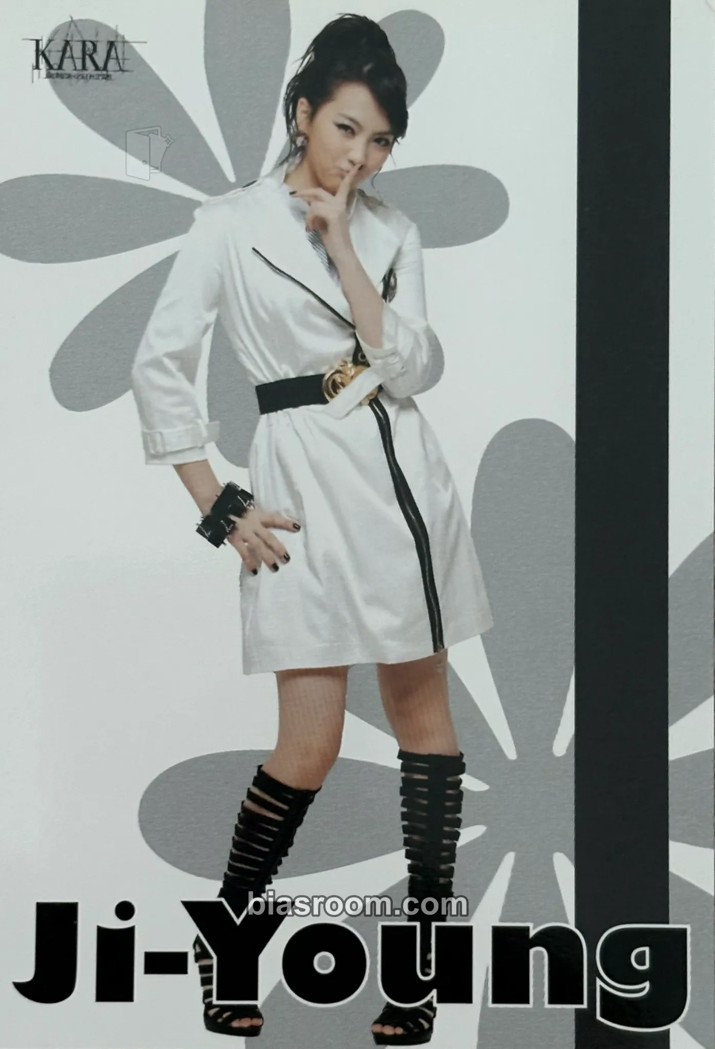 Jiyoung Bromide collection Photocard - KARA - KARA K-pop photocard
