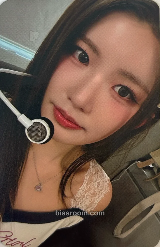 CSR - Sua - Can't Hide Anymore Album airmusic video call/fancall
