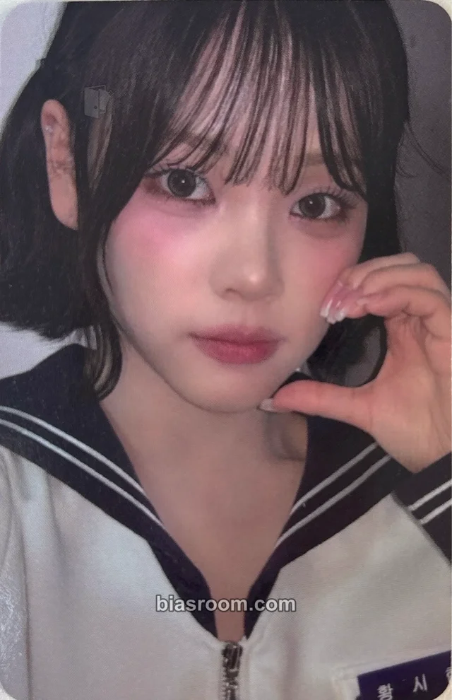 CSR - Sihyeon - Can't Hide Anymore Album minirecord fansign
