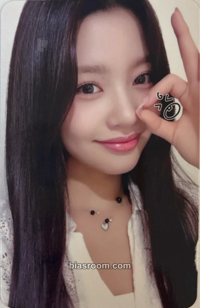 CSR - Duna - L'heure Bleue : Prologue Album makestar round 2 fansign