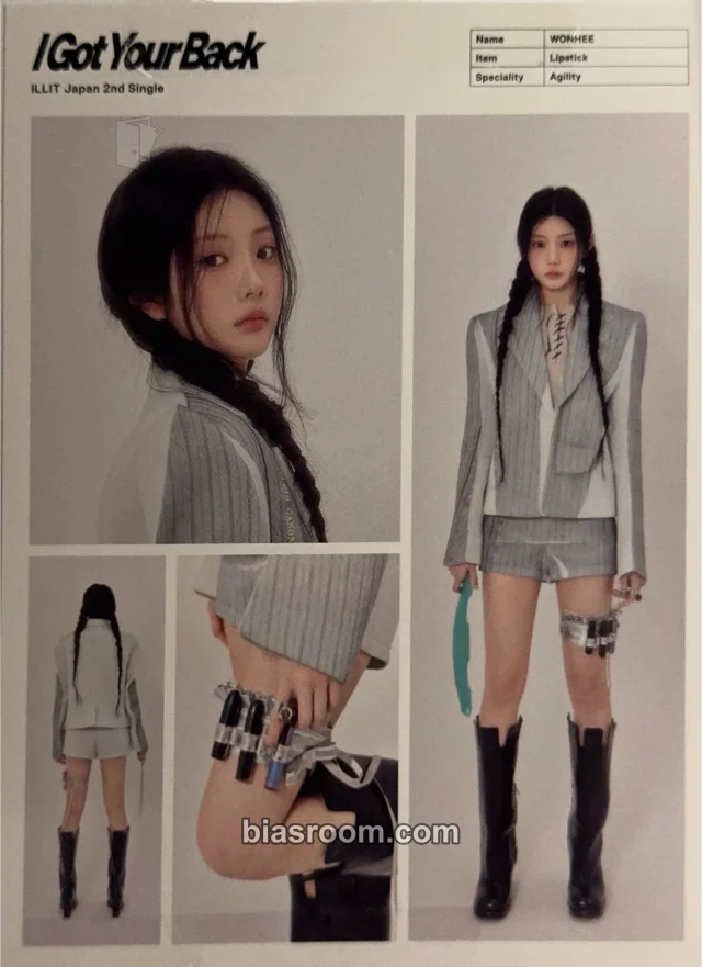 ILLIT - Wonhee - I Got Your Back Album album inclusion limited edition postcard