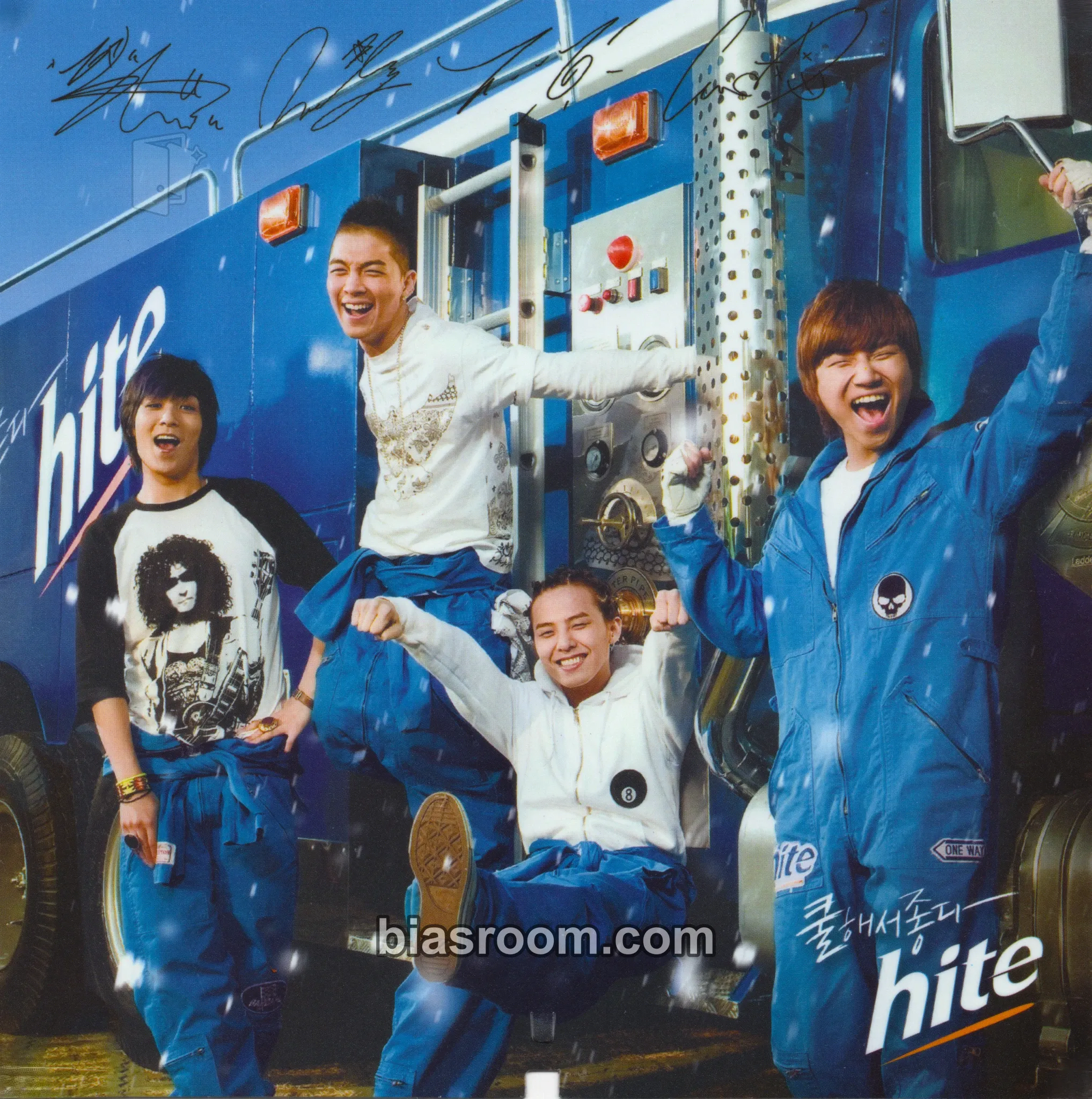 Big Bang x Hite 포토카드 - 빅뱅 (BIGBANG) - BIGBANG K-pop 포토카드