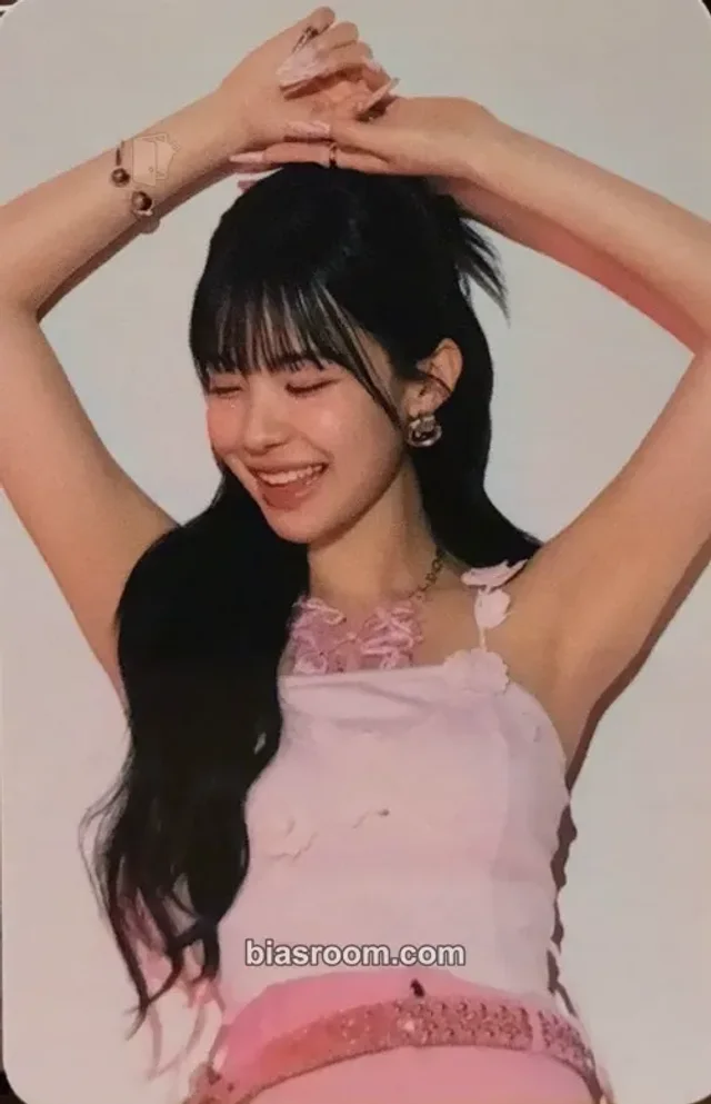 Lee Dahye - Lee Dahye - HUSH Album yg select trading card