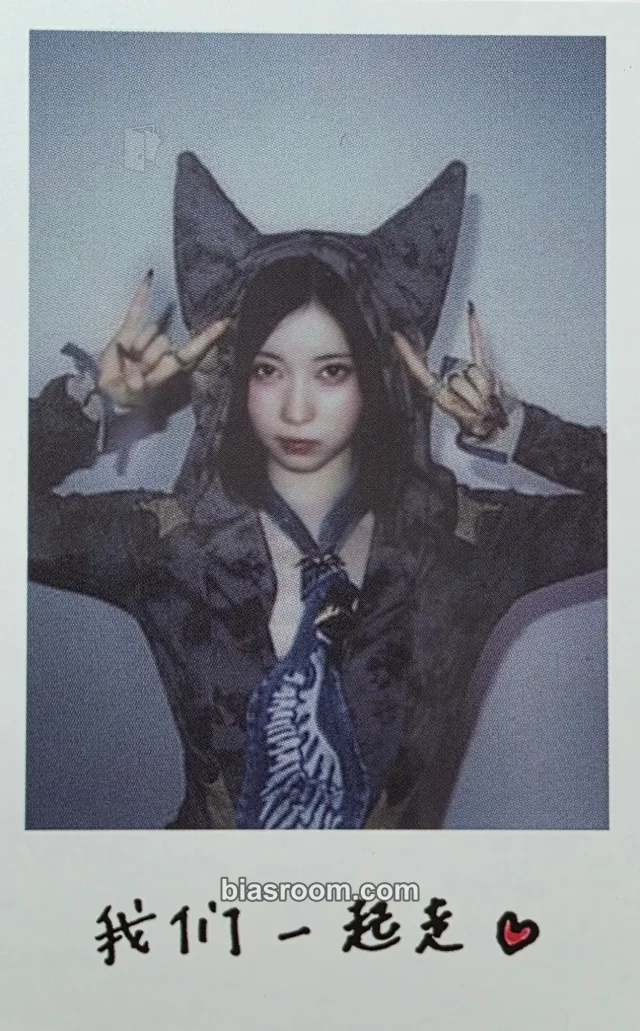 BABYMONSTER - Asa - WE GO UP Album polaroid weverse event china
