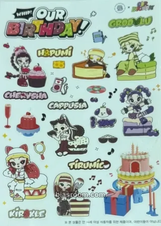 OURBIRTHDAY - Other sticker sheet brand collaboration parisbaguette