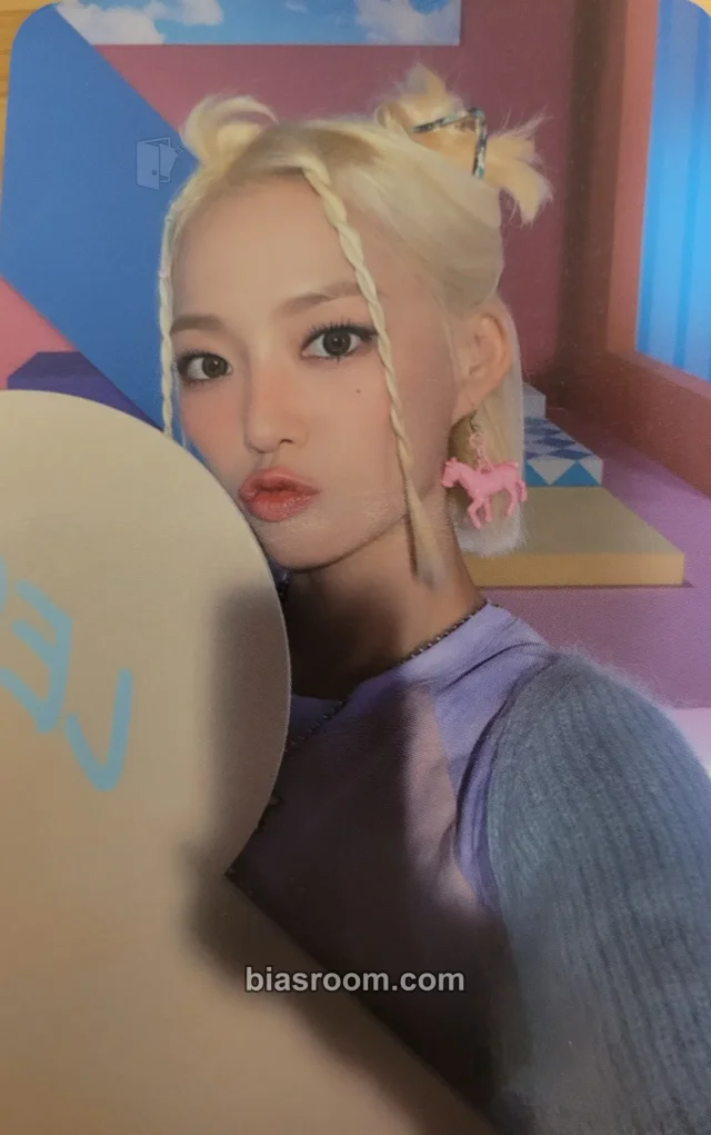 EL7Z UP - Yeeun - 7+Up Album album photocard puzzle version