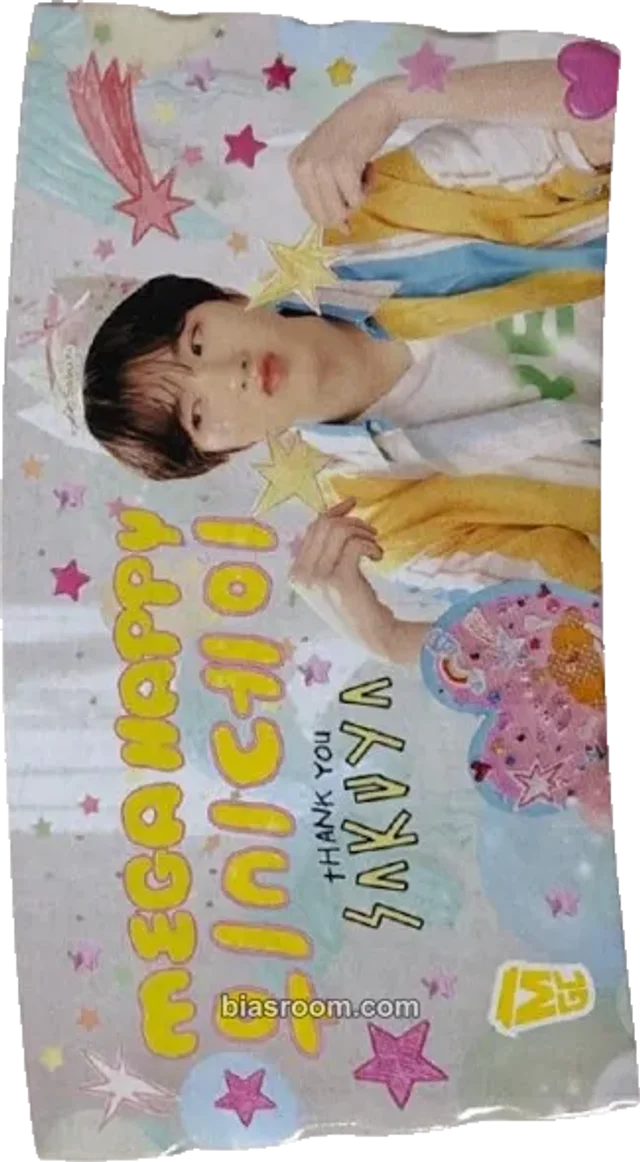 NCT WISH - Sakuya - MEGA MGC COFFEE x NCT WISH Other drink benefit brand collaboration cup sleeve mega coffee