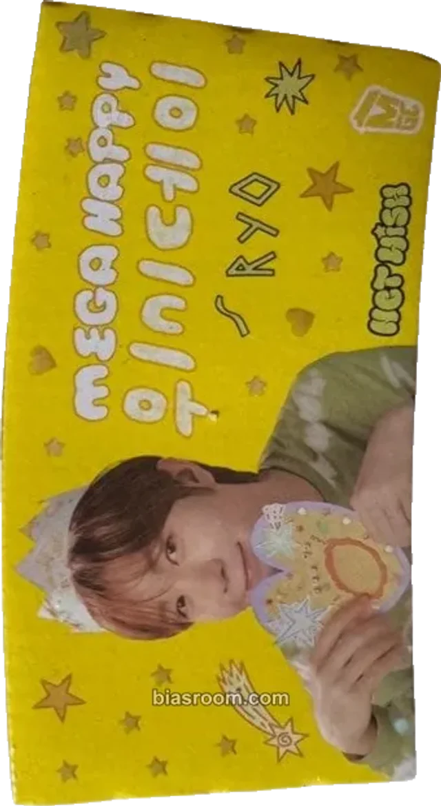NCT WISH - Ryo - MEGA MGC COFFEE x NCT WISH Other drink benefit brand collaboration cup sleeve mega coffee