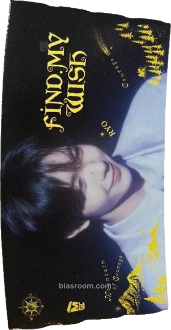 Ryo MEGA MGC COFFEE x NCT WISH Photocard - NCT WISH - NCT WISH K-pop photocard