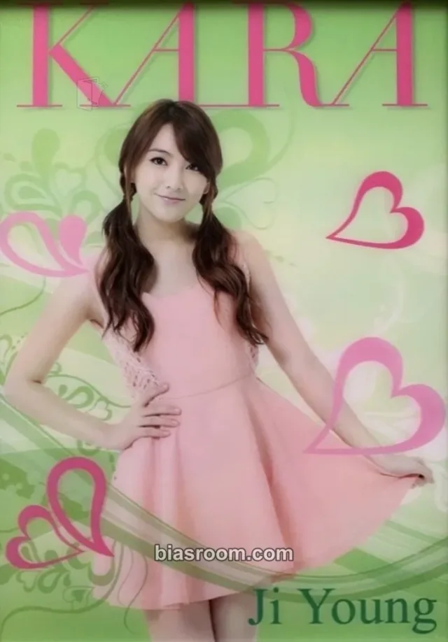KARA - Jiyoung - Family Mart x Kara Other lenticular familymart brand collaboration lottery winner benefit frame photo
