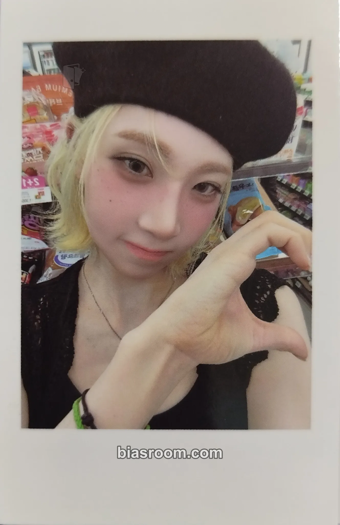 Nakyoung Assemble25 Photocard - tripleS - tripleS K-pop photocard